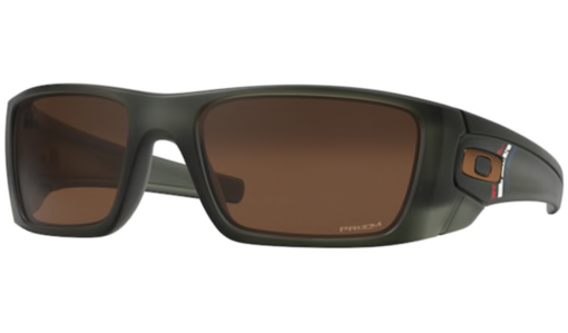 Oakley Fuel Cell Matte Olive Ink 9096J7