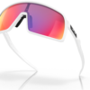 Oakley Sutro Sunglasses Matte White with Prizm Road Lenses