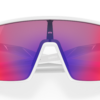 Oakley Sutro Sunglasses Matte White with Prizm Road Lenses
