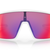 Oakley Sutro Sunglasses Matte White with Prizm Road Lenses