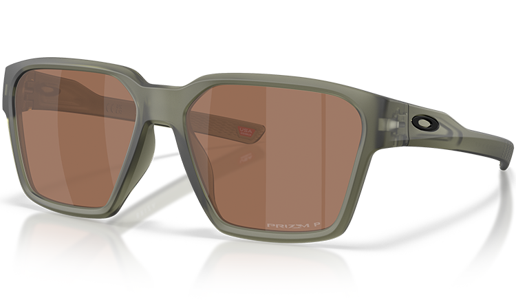 Oakley Briza Prescription Sunglasses Matte Olive Ink 949705