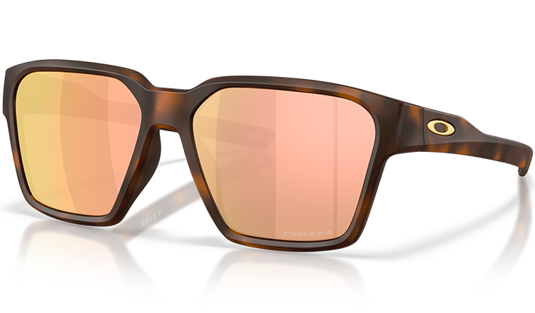 Oakley Briza Prescription Sunglasses Matte Dark Amber 949706